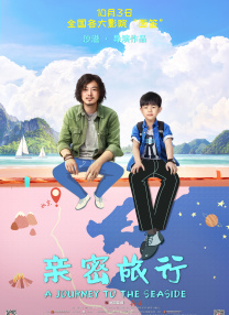 中文字幕av手机在线
